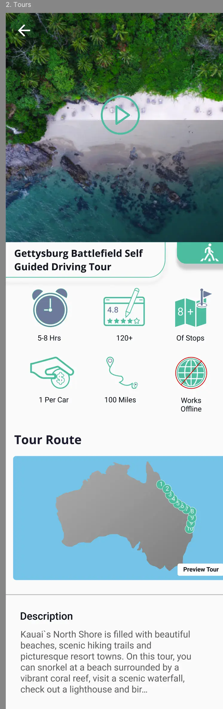 Eclectic original UI — before redesign